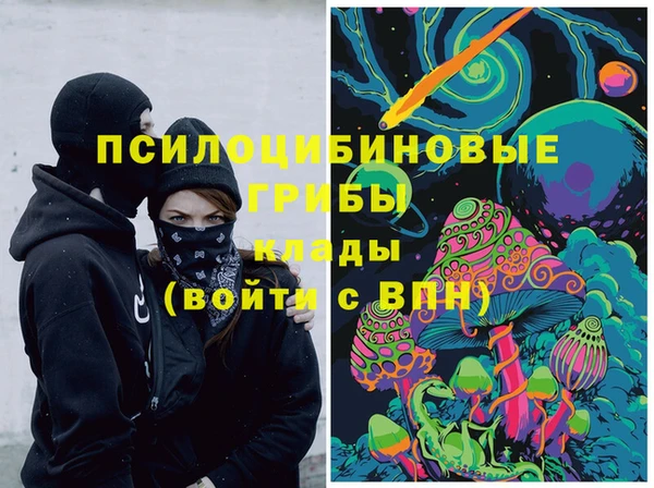 альфа пвп VHQ Баксан